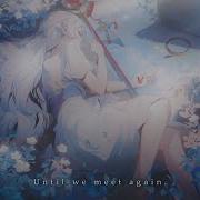 𝘜𝘯𝘵𝘪𝘭 𝘸𝘦 𝘮𝘦𝘦𝘵 𝘢𝘨𝘢𝘪𝘯 A Playlist Voiceovers Sfx