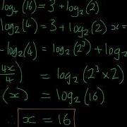 JS Solving Log Equations Extras Wk9Q5dn3