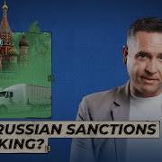 Are Russian Sanctions Working Money Works