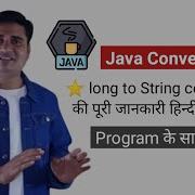 How To Convert Long To String In Java Java Convert Long To String