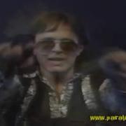 A Split Second Mambo Witch 1988 HQ