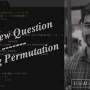 Cracking The Coding Interview String Permutation Interview Question