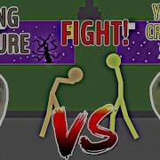 Yelling Creature VS Yelling Creature Santa Stickman Nodes