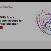 HUAWEI CLOUD Stack A Brand New Architecture For Intelligent Transformation