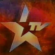 Ultimate Star TV Network 星卫 Station Ident History 1992 Present With Subtitles And Details
