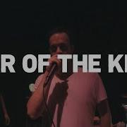 Year Of The Knife Rig Rundown Encore Drum Cam Back Inside The Glass