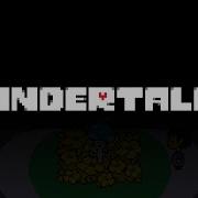 Thundersnail Undertale
