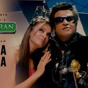 Arima Arima Official Video Song Enthiran Rajinikanth Aishwarya Rai A R Rahman