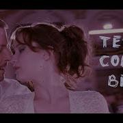 Oh Wonder Technicolour Beat Music Video