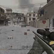 CoD4 PC Trickshot Mod Menu Tutorial