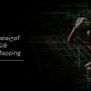 Python Tutorials 05 Sequence Data Types And Mapping Sinhala Black Tiger