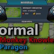 BTD6 Vortex Normal No Monkey Knowledge