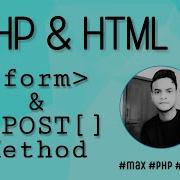 How To Transfer Values From HTML Form To Another Page POST Method PHP
