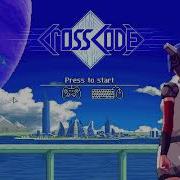 Crosscode Gaia Data And Defeat Henry Boss