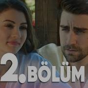 Afili Aşk 2 Bölüm Full Bölüm