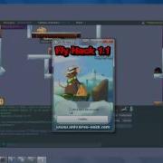 Transformice Fly Hack 5 12 13 Patched