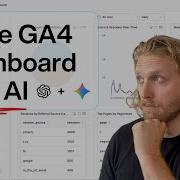 Creating A Google Analytics 4 Dashboard With AI In 5 Minutes