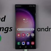 Как получить доступ к настройкам Google Карт на Android