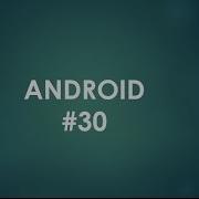 Android Tutorial For Beginners 30 Android Event Handling