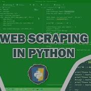 How To Do Web Scraping In Python Malayalam Tutorial