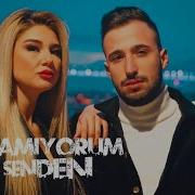 Onur Bayraktar Ft Gizem Kara AYRILAMIYORUM SENDEN Prod Yusuf Tomakin