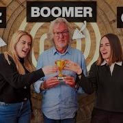 Джеймс Мэй участвует в Masterchef Версия для поколения Z