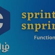 Sprintf And Snprintf Function In C Explained In Tamil Sprintf Snprinf CProgrammingaInTamil