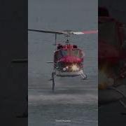 Bell 212 Helicopter Snorkel Water Pickup Wildfire Fighting