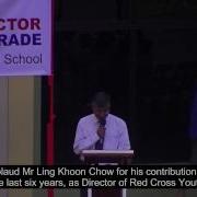 RCY Change Of Command Ceremony 2014