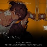 Unlike Pluto Tremor
