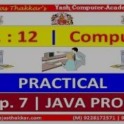 Std 12 Chap 7 Java Prog 1