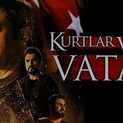 Kurtlar Vadisi Vatan Tek Parça FULL HD İZLE