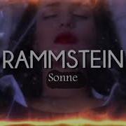 Sonne Rammstein Edit Audio