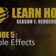 Урок 1 5 курса Learn Hog 4 Простые эффекты