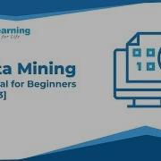 Data Mining Tutorial For Beginners Part 3 Storage Systems Great Learning