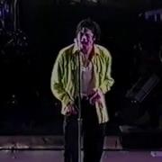 Michael Jackson Man In The Mirror From DWT Rehearsals Tape 2 AMAZING VOCALS