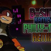 Philly Nice KAMEX Remix B SIDE REMIX 2 5