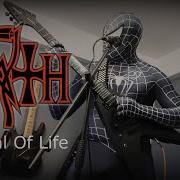 Death Denial Of Life Lead Guitar Cover Vocal Lyrics Live Recording Chuckschuldiner Guitarist