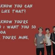 Does He Know One Direction Lyrics