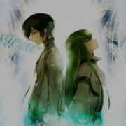 Nightcore Saviour HD