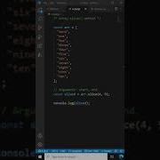 JavaScript Array Slice Method JavaScript Tutorial For Beginners