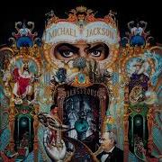 Michael Jackson Give In To Me Demo HQ