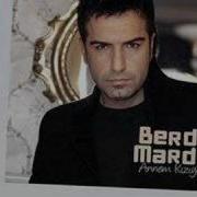 DJ YAVUZ BERDAN MARDİNİ ANNEM KIZIYOR REMİX