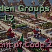 Advent Of Code 2024 Day 12 Rust Solution Review