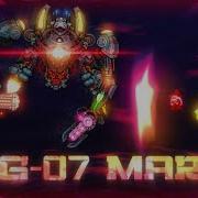 XG 07 Mars Calamity Wrath Of The Gods 1 2 Showcase