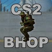 КАК СДЕЛАТЬ BHOP В CS2 ВЫПУСК КОНФИГУРАЦИИ