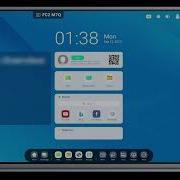 IFP Desktop Overview