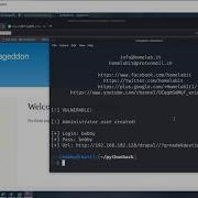 Bwapp Drupal SQL Injection漏洞利用