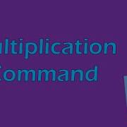 PL SQL Tutorial 7 Oracle Multiplication Command