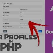 User Profiles In PHP With Source Code Login Signup AJAX Javascript Bootstrap Responsive Css